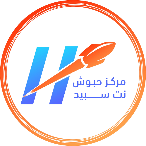 NetSpeed Logo
